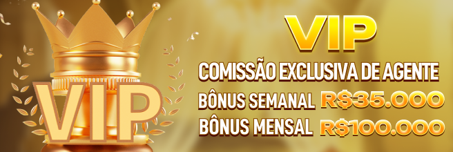 5WPG Ganhe R$ 100,00 Gratis